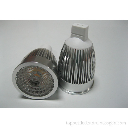 LED Spotlight (TP-S11-008W01)